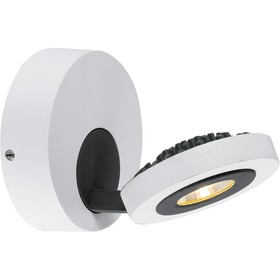 

Светильник A3173AP-1WH "Rampa" 1x5W LED COB 11x11x15 см