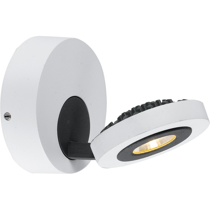 Светильник A3173AP-1WH "Rampa" 1x5W LED COB 11x11x15 см