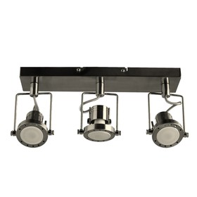 

Спот "Costruttore" 3x50W GU10 серебро 15x40x8 см