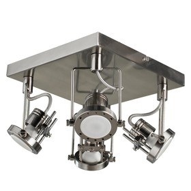 

Спот "Costruttore" 4x50W GU10 серебро 28x28x15 см