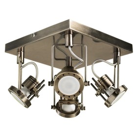 

Спот "Costruttore" 4x50W GU10 бронза 28x28x15 см