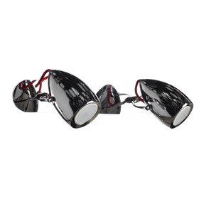

Спот "Atlantis" 2x50W GU10 хром 9x37x17 см