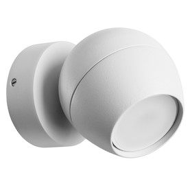 

Спот "Sfera" 1x50W GU10 белый 9x9x12 см