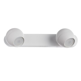 

Спот "Sfera" 2x50W GU10 белый 9x20x12 см