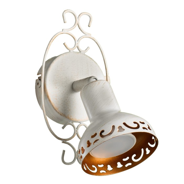 Спот "Focus" 1x35W GU10 белый 14x16x14 см