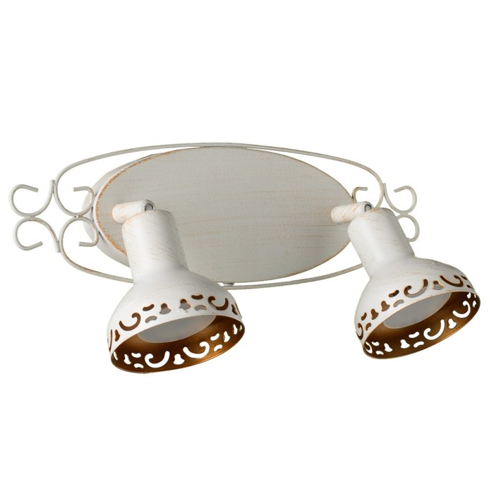 Спот "Focus" 2x35W GU10 белый 14x33x14 см