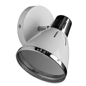 

Спот "Marted" 1x60W E27 белый 14x21x20 см