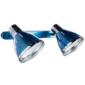 

Спот "Marted" 2x60W E27 синий 17x42x16 см