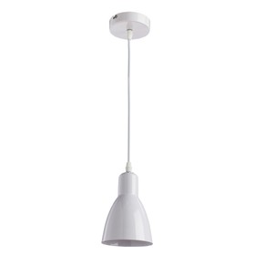 

Люстра подвес "Mercoled" 1x60W E27 13x13x18 см
