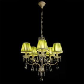 

Люстра A3082LM-5WG "Veil" 5x60W E14 59x59x59 см