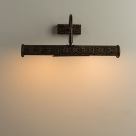 

Подсветка для картин Picture Lights Lux 2x40W E14, коричневый 20x37x16 см