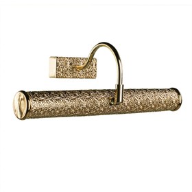 

Светильник Picture Lights Lux 2x40W E14 золото