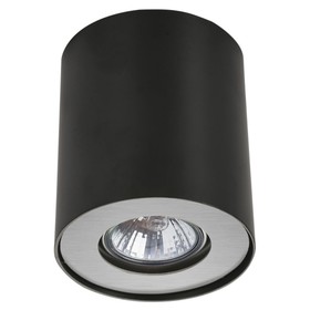 

Светильник Falcon 1x50W GU10 чёрный 11x11x13 см