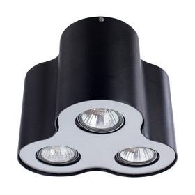

Светильник "Falcon" 3x50W GU10 черный 22x22x15 см