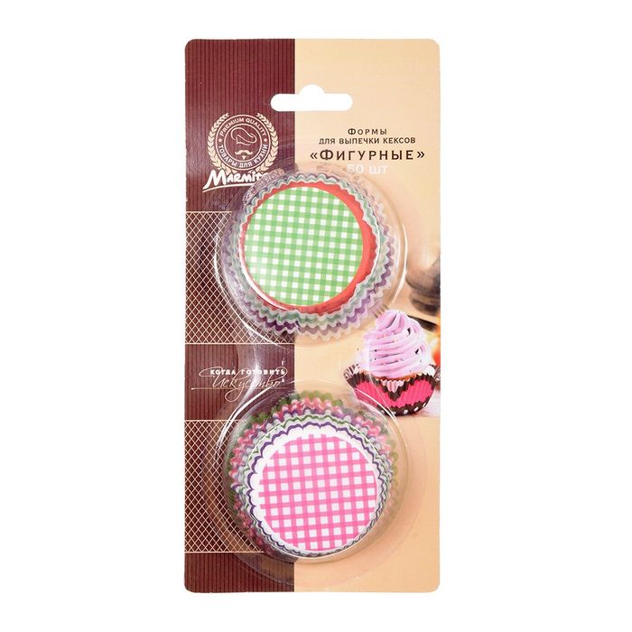 Набор бумажных форм для выпечки кексов "Фигурные" (d 50мм, h 30 мм), 50 штук, цвет МИКС