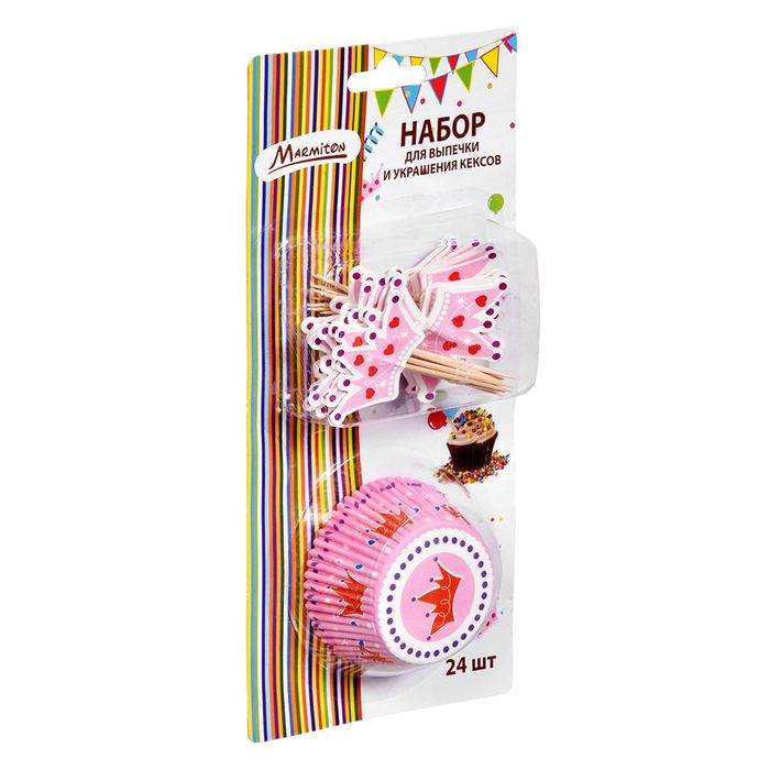 Набор для выпечки и украшения кексов 24 формочки, 24 шпажки, цвет МИКС