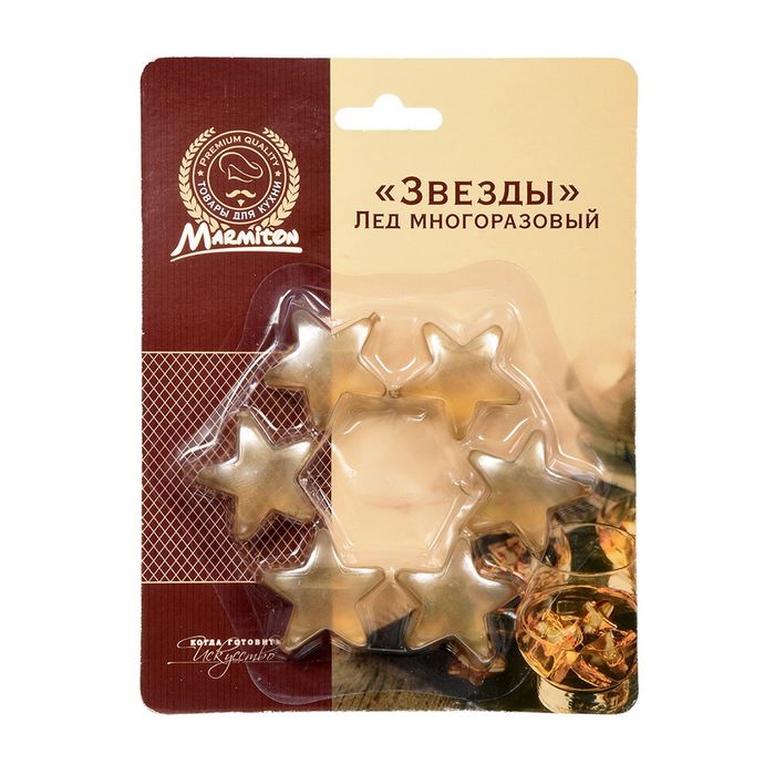 Лед многоразовый 6 шт "Звезды"