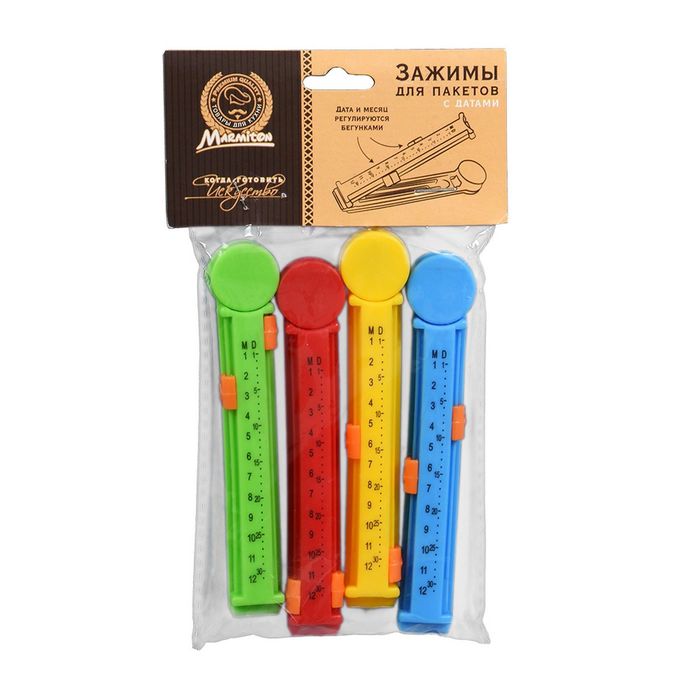 Набор зажимов для пакетов, с датами, 4 шт