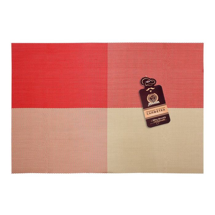 Салфетка сервировочная "Геометрия" бордо