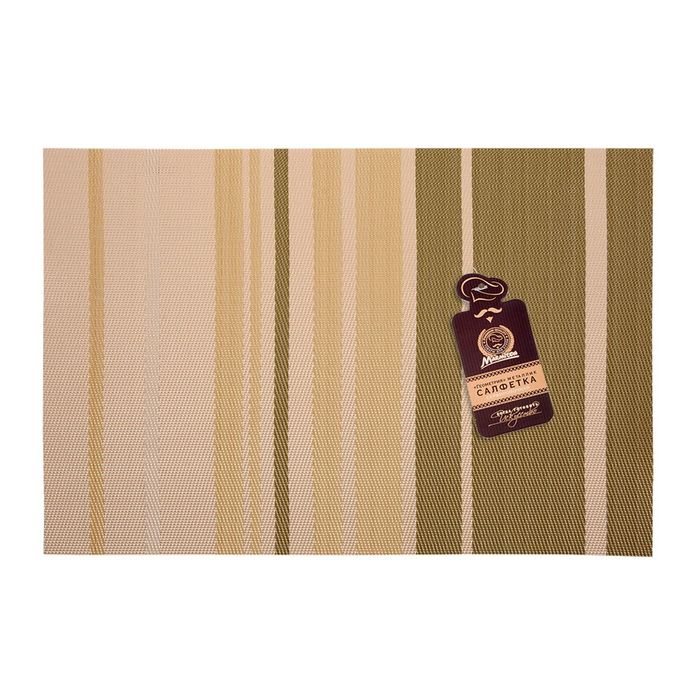 Салфетка сервировочная "Геометрия" капучино