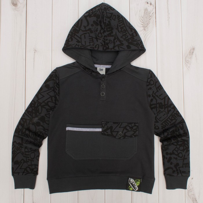 Джемпер (толстовка) для мальчика, рост 128 см, цвет тёмно-серый