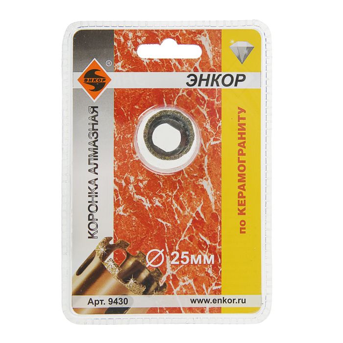 Коронка по керамограниту "ЭНКОР", 25 мм, алмазная
