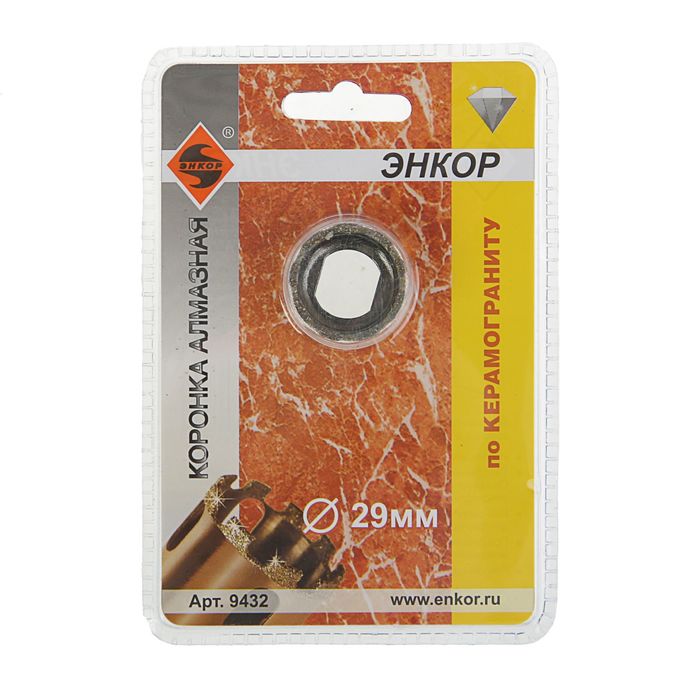 Коронка по керамограниту "ЭНКОР", 29 мм, алмазная