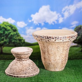 

Кашпо садовое "Колокол", на подставке, шамот, 65 л