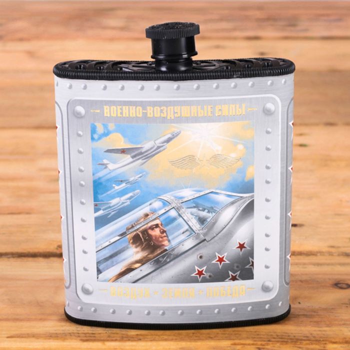 Набор "Воздух, земля, победа", фляжка 210 мл, брелок