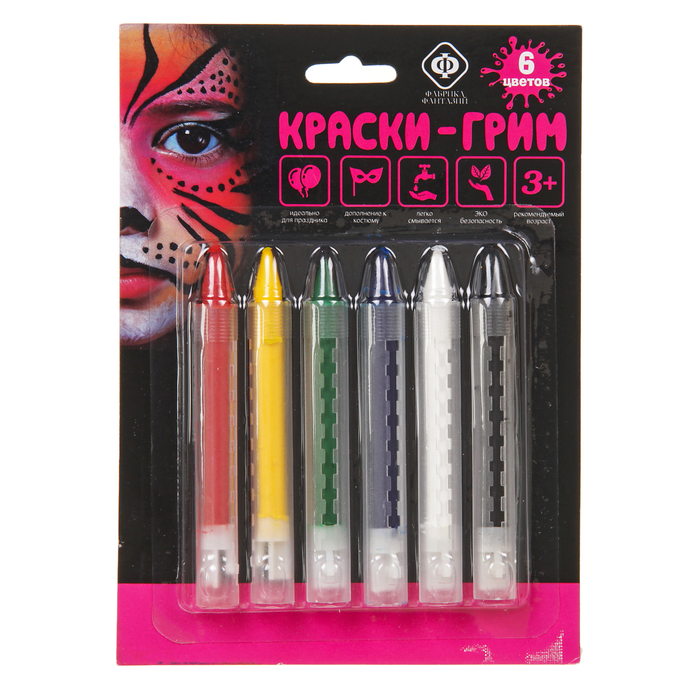 Краски-грим в карандаше , 6 цветов х 4 г
