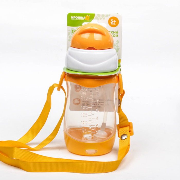 Поильник детский с трубочкой, на ремешке, 240 мл, от 5 мес., цвет оранжевый