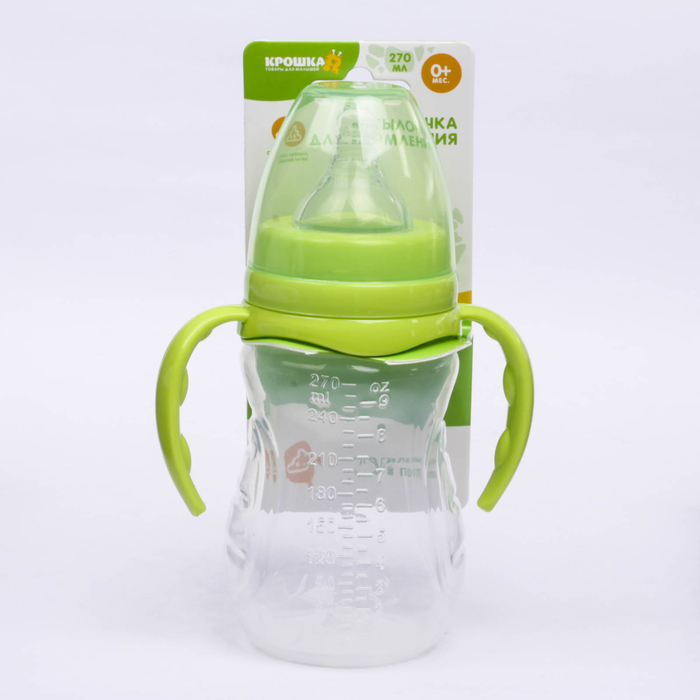 Бутылочка для кормления, с ручками, 270 мл, от 0 мес., цвет зелёный