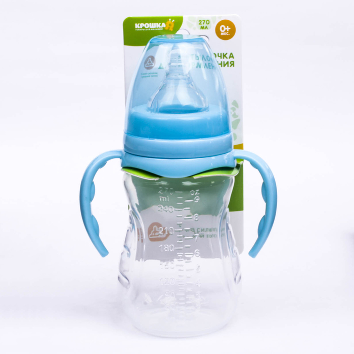 Бутылочка для кормления, с ручками, 270 мл, от 0 мес., цвет голубой
