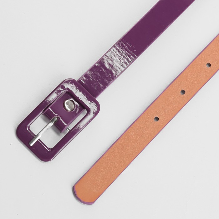 Ремень детский, гладкий, пряжка в цвет ремня, ширина - 1,8 см, цвет фиолетовый