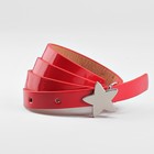 красный красный