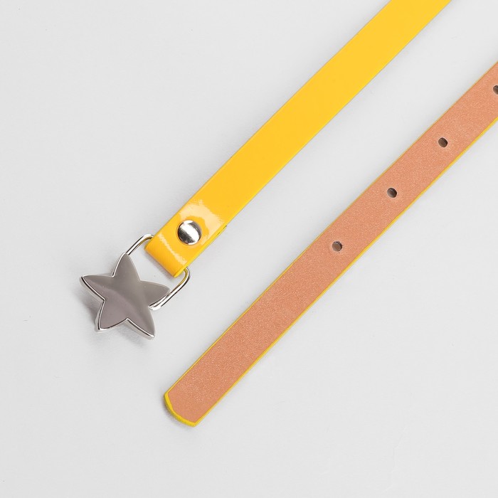 Ремень детский, ширина 1.3 см, гладкий, пряжка металл, цвет жёлтый