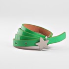 зелёный зелёный