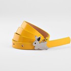 жёлтый жёлтый