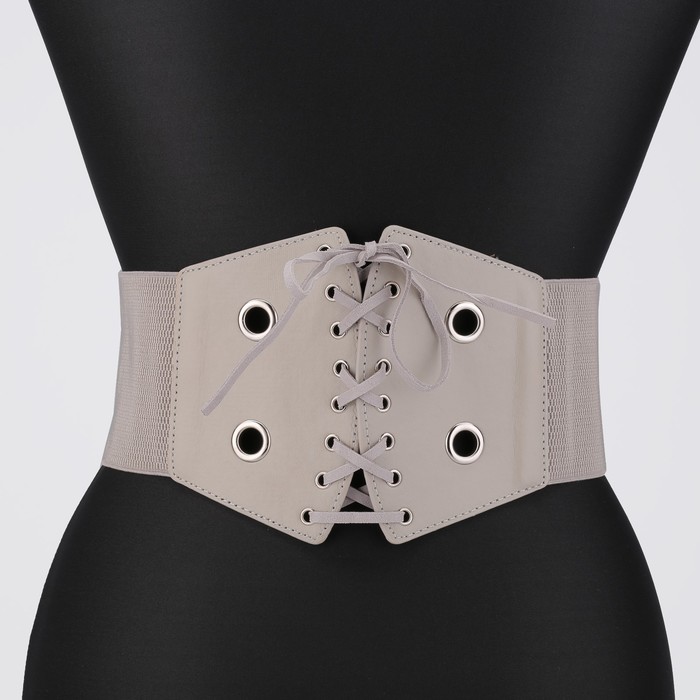 Ремень-корсет женский, ширина 10 см, резинка, шнуровка, цвет бежевый