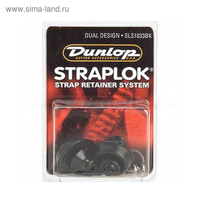 фото Крепление ремня dunlop sls1033bk straplok dual черное, 2шт