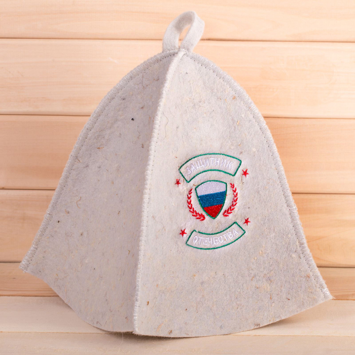 Шапка банная с вышивкой "Защитник Отечества"