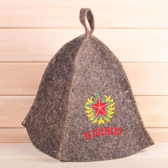 Шапка банная с вышивкой "Звезда в шоке"