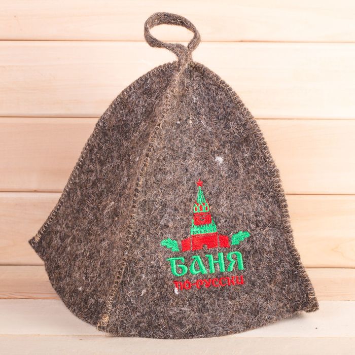 Шапка банная с вышивкой "Баня по-русски"