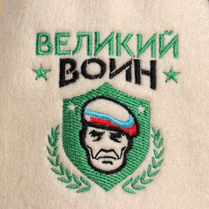 

Шапка для бани с вышивкой "Великий воин"