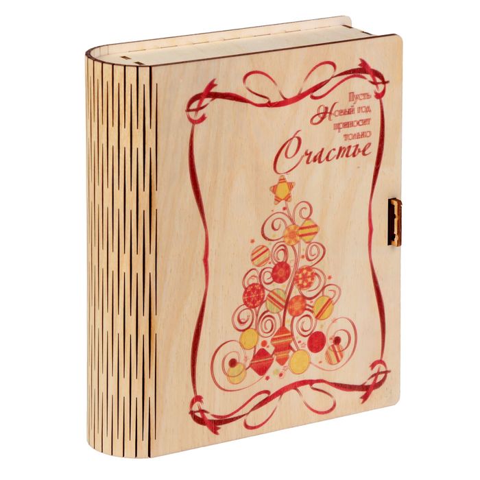 Шкатулка-книжка "Новогодняя" 15 х 19 х 6 см
