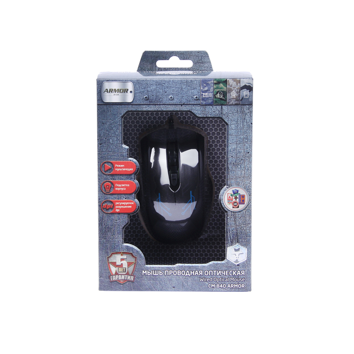 Мышь игровая CBR CM 840 Armor, 1200/1600/2400/3200 dpi, "дышащая" подсветка: 3 цвета, черный