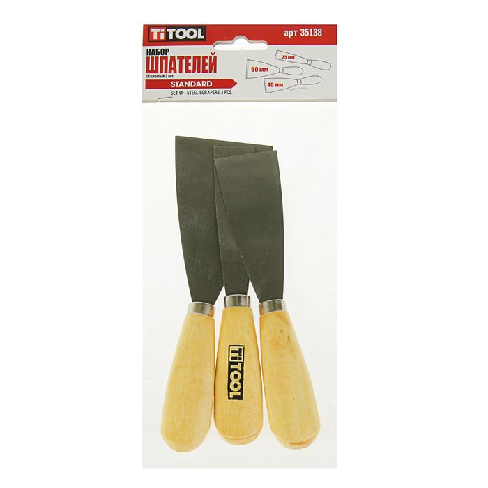 Набор шпателей TiTOOL Standard, 3 шт., 25-40-60 мм, сталь, ручка дерево