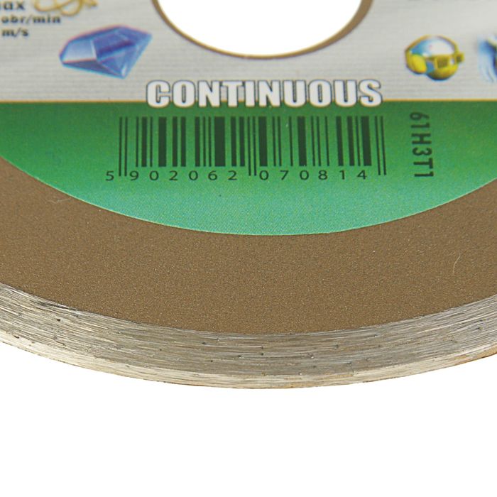 Диск алмазный VERTO, 115 x 22.2мм, сплошной