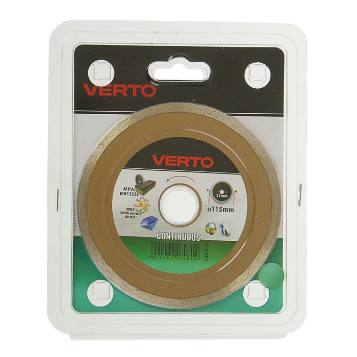 Диск алмазный VERTO, 115 x 22.2мм, сплошной