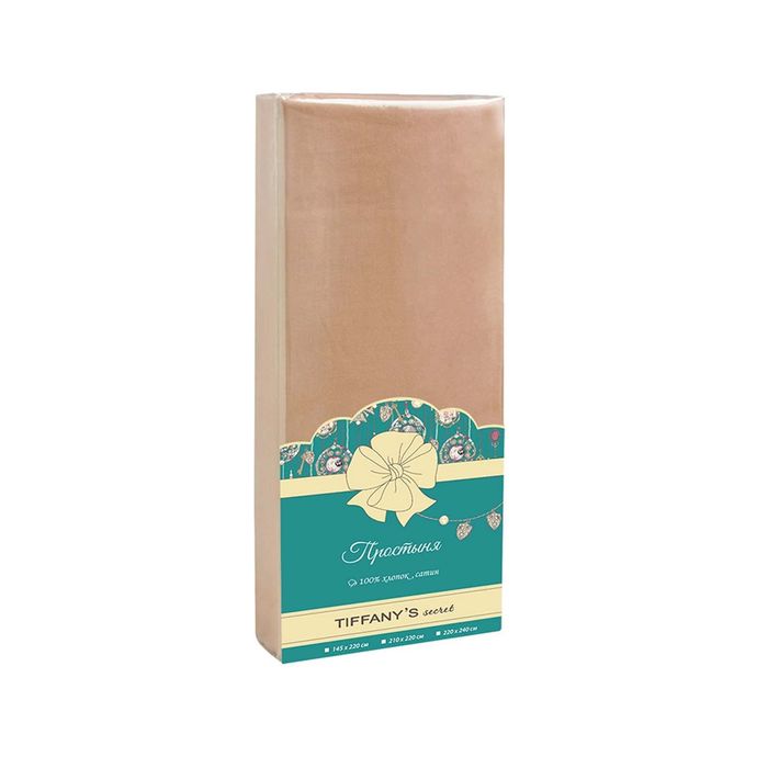 Простыня, размер 145х220 см, цвет бежевый, сатин гладкокрашеный